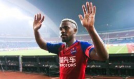 恒大最新爆料新闻,揭秘债务危机背后的真相与应对策略