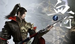 逆水寒手游最新更新爆料副职业,副职业系统革新，解锁个性职业成长之旅！