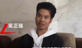 长沙男网红吃瓜